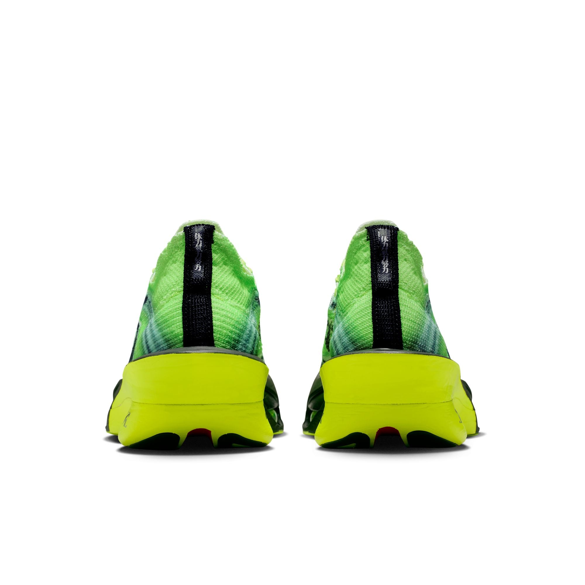 Nike Mens Alphafly 3 - Multi-Color/Black/Volt/White | Run North West