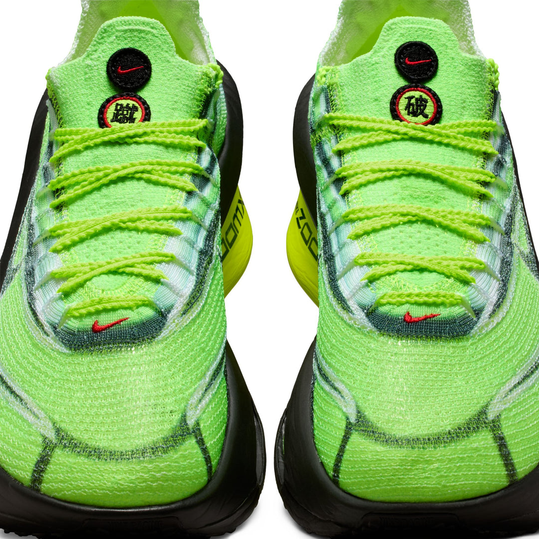 Nike Mens Alphafly 3 - Multi-Color/Black/Volt/White - Neutral - HO25