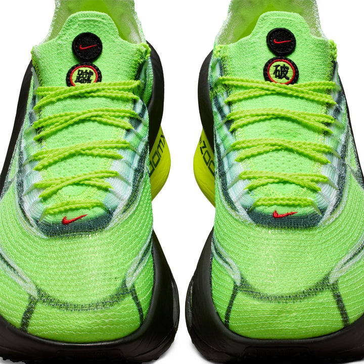 Nike Mens Alphafly 3 - Multi-Color/Black/Volt/White - Neutral - HO25