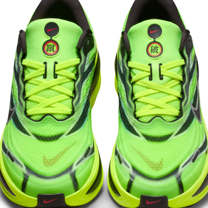 Nike Mens Vomero Plus SE - Multi-Color/Black/Volt/White - Neutral - HO25
