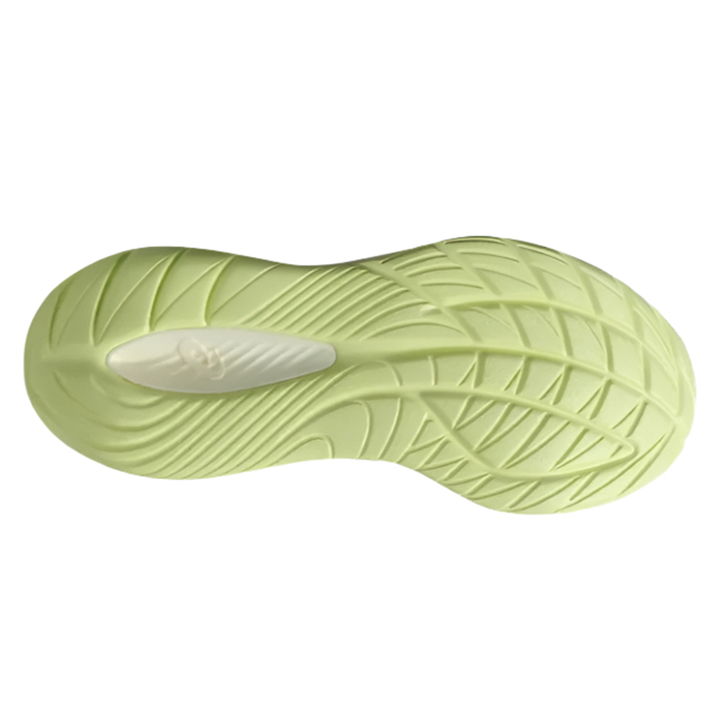 Asics Womens Gel Cumulus 27 - Mineral Beige/Huddle Yellow - Neutral - SS25