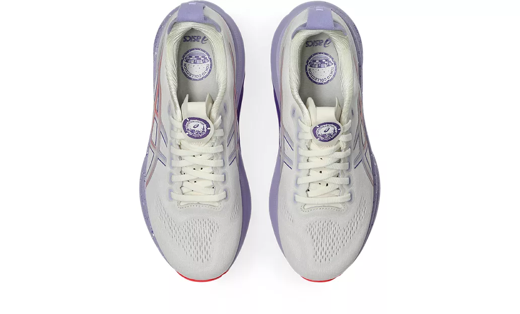 Asics Womens Gel Kayano 32 Tokyo - Cream/Edo Purple - Stability - AW25